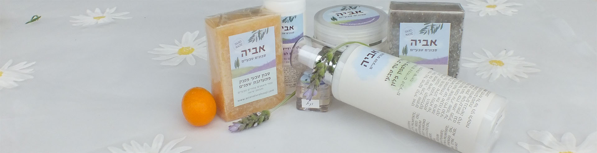 באנר