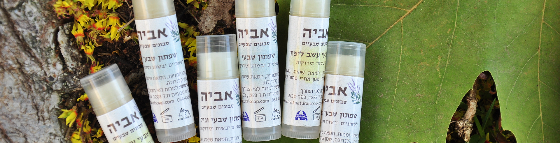 באנר